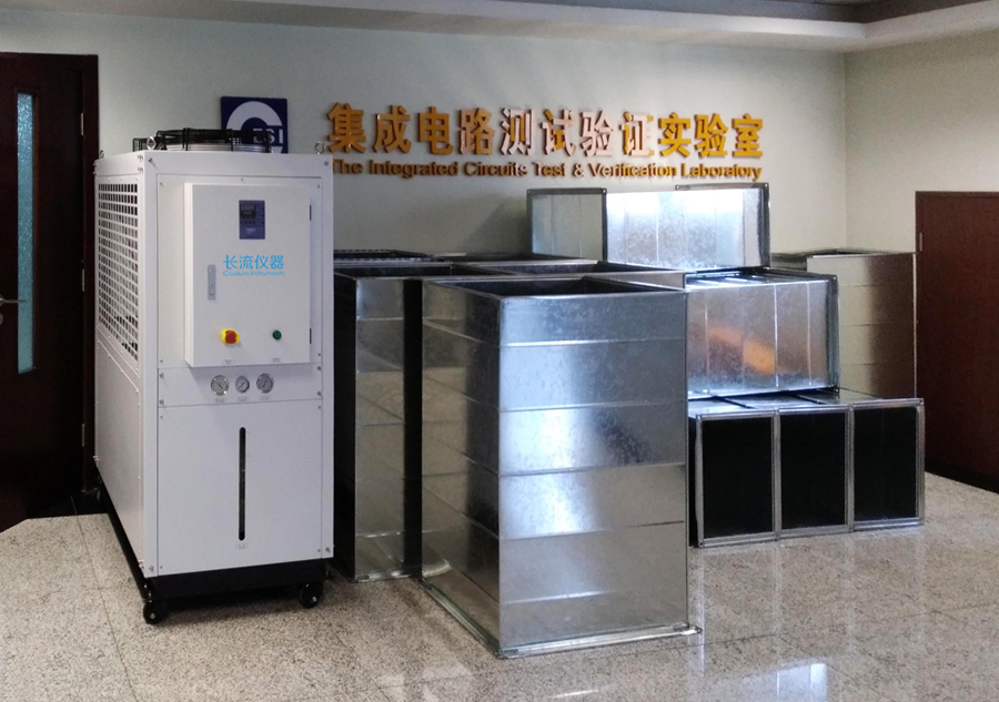 長流儀器精密冷水機(jī)安裝現(xiàn)場.jpg