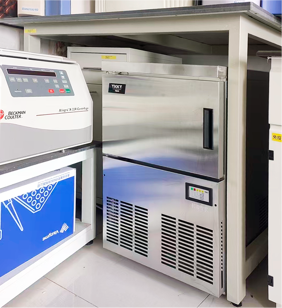 雪花制冰機(jī).png 雪花制冰機(jī).png