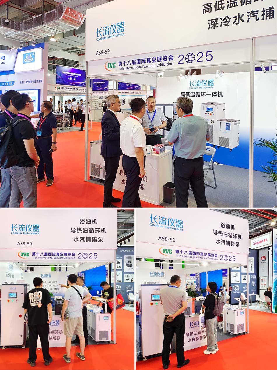 展會現場.jpg 展會現場.jpg