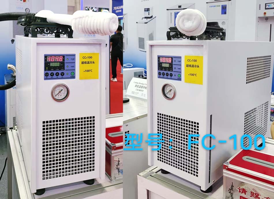 -100℃超低溫冷頭.jpg -100℃超低溫冷頭.jpg
