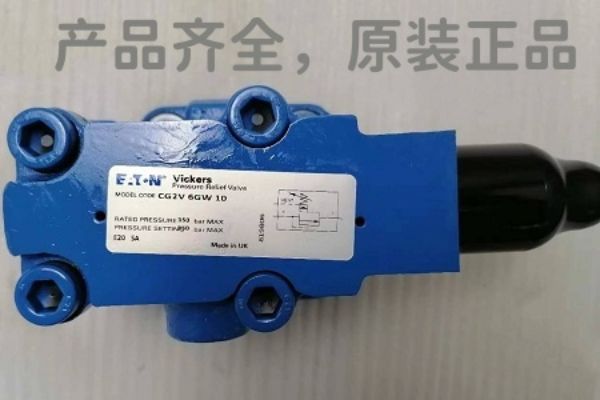 VICKERS威格士閥有哪些類(lèi)型，分別有哪些型號(hào)